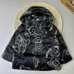 qp AE^[ _EWPbg jp  R[g ~G h   t[ht 80cm 90cm 100cm 110cm 120cm ubN