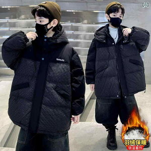 qp_EWPbg j̎q ȓ AE^[ ؍ t[ht _bN_E gbvX H~ h 120cm 130cm 140cm 150cm 160cm 170cm ubN