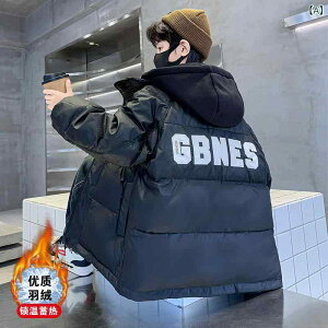 qp_EWPbg j̎q ȓ h  AE^[ {[CY LbY ~ 120cm 130cm 140cm 150cm 160cm 170cm ubN R[q[F