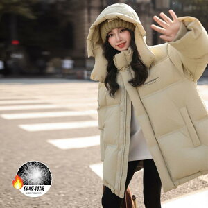 q _EWPbg ̎q  R[g H~ K[Y AE^[ h  h O t[ht CG[n