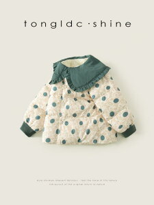 qp_EWPbg ̎q H~ 90 _bN_E y  h AE^[ 킢  80cm 90cm 100cm 110cm 120cm