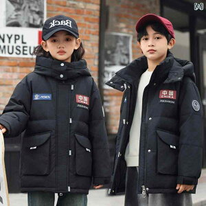 q _EWPbg j̎q ȃR[g  {~z ~ ̎q 킢 AE^[  h 120 130 140 150 160 170