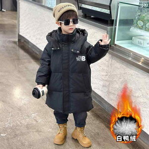 q AE^[ _EWPbg j̎q  R[g ~p  ؍   c LbY {[CY ~ 90cm 100cm 110cm 120cm 130cm 140cm 150cm h 