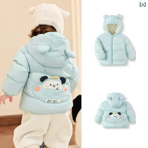 qp_EWPbg xr[ ~ Ԃ AE^[ y  t[ht 킢 h 80cm 90cm 100cm 110cm 120cm 130cm sN u[ zCg CG[ bh