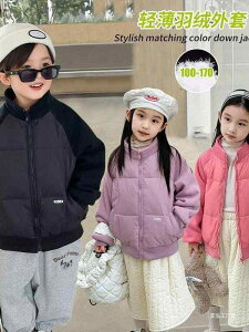 qp_EWPbg LbY jp xr[ XN[ AE^[ ȓ  h y ubN u[ p[v sN O[ H~