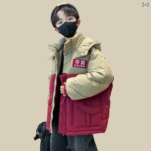 LbY j̎qp _EWPbg q ~ AE^[   WPbg ؍ h  bh 110 120 130 140 150 160 170