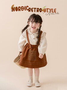 q ̎q hJuEX TXy_[XJ[g ZbgAbv t ㉺Zbg 2_Zbg Ԑn ԕ  gbvX XJ[g 80 90 100 110 120cm