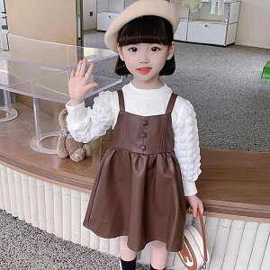 s[X q ̎q ZbgAbv H~  wR XJ[g 2_Zbg 킢  K[Y LbY JWA i o \  100 110 120 130 140 150cm