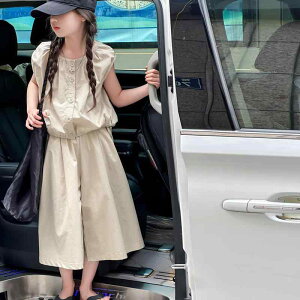 �q���� ���̎q ���C�h���b�O �p���c �Z�b�g�A�b�v �ĕ� 2�_�Z�b�g ���킢�� ������� �K�[���Y ���i�� ���[���E�F�A �X�|�[�c ������ ���]�[�g