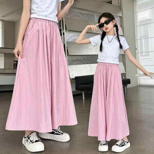 q pc ̎q   ChbO Lbg XJ[g  O΍ K[Y JWA {gX i  sNn ItzCg u[ 120 130 140 150 160 170