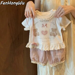 q ̎q gbvX  pc ㉺Zbg pW}  100%  xr[ LbY 킢 vZX X^C  80 90 100 110 120 130