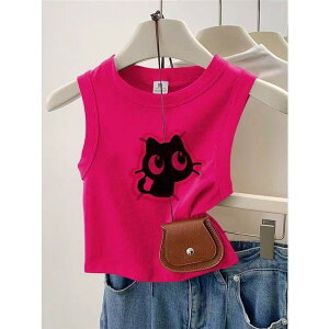 qp^Ngbv ̎q  킢  Aj ێ m[X[u gbvX ꒅ O ig  sNF F ח ΗʐF gF