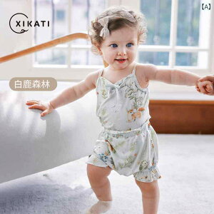 xr[ ̎q ݂gbv  pc 2_Zbg K\ Đ@ m[X[u Aj} ԕ 킢 t  c i 