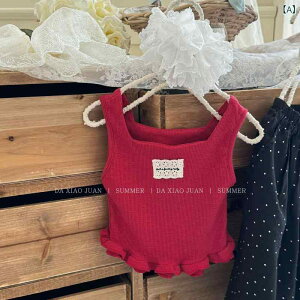 LbY ̎q wS ^Ngbv  ԕ t ؍ 킢 ڐG⊴  |GXe