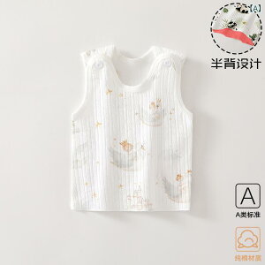 xr[ xXg V Ԃ m[X[u Rbg100 100 tH t  j̎q ̎q 킢 n Ci[ 0 1 3 6