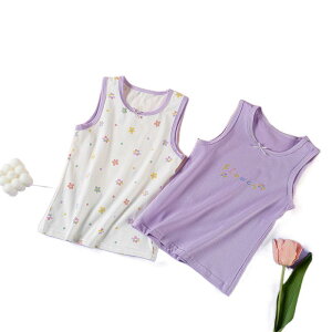 q ̎q ^Ngbv Rbg ԕ 6 7 8 9 10 11 12 Ci[ 