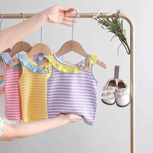 q ̎q ĕ xr[ xXg 킢 m[X[u Jbg\[ XgCv ԕ t c i