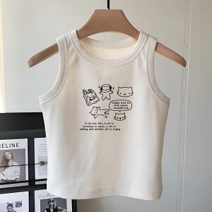 ^Ngbv LbY ̎q q gbvX m[X[uTVc Rbg100% vg 킢 JWA ig  t zCg L  ETM