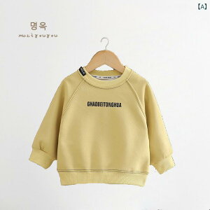 qpp[J[ j̎q H  XEFbgVc JWA gbvX c w AE^[ Rbga CG[ J[L uE