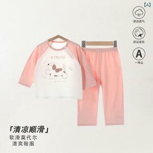 q pW} j̎q   _[ 100% ㉺Zbg [EFA  t 킢 Aj}vg K 