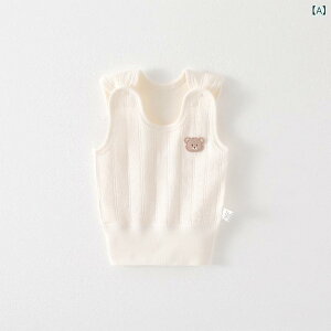 xr[ xXg t H~  m[X[u Ԃ V  t pW} j̎q ̎q 킢 ʋC z q