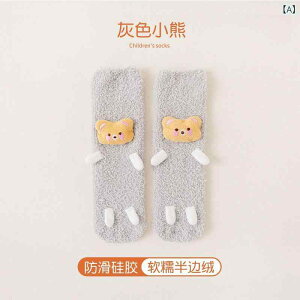 C LbY xr[ ~ߕt [\bNX  h  Aj} pXeJ[ ~ H c q 1 2 3 킢