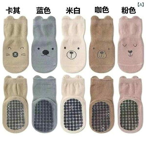 xr[ LbY C tH   ~ t@[XgV[Y \bNXV[Y q c m u ₦΍ 