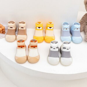 C xr[ ~ߕt [V[Y Ԃ t@[XgV[Y c LbY q j̎q ̎q t H  ʋC z