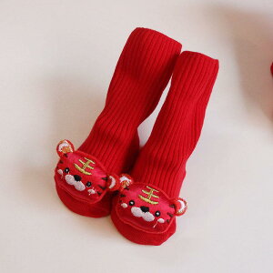 C xr[ Ԃ ~ߕt z[\bNX qp  N g [\bNX  \  