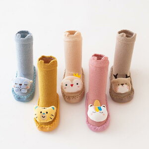 xr[C ~ߕt Aj} STCYi6`10jMTCYi10`18jLTCYi18`24j ʋC z tH~ CG[ ^CK[ sN jR[ u[ tNE x[W 