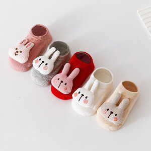 C xr[ Ԃ LN^[ ~ߕt V[g\bNX   tďH~ j̎q ̎q c