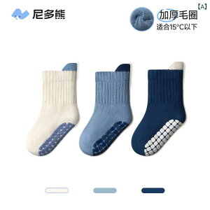 C xr[ Ԃ pC ~ߕt  H~  jp 6 1 2 3 4 5 킢