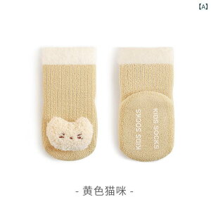 xr[ C ~p  ۉ  \bNX 킢 ~ߕt  V Ԃ c j̎q ̎q CG[L J[L IW uEF u[r |GXe