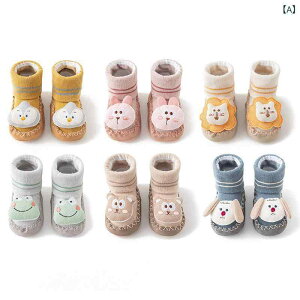 C xr[ H ~ t Ԃ [V[Y ~ߕt  t@[XgV[Y V C \bNX 킢  LN^[ 0 1 6 12 18 