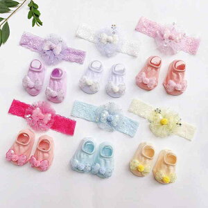 xr[ C wAoh Zbg Ԃ V ~ߕt \bNX [X t { tďH  ̎q 킢 vZX 0 1