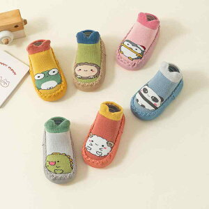 C LbY xr[  [V[Y ~ߕt Aj} tH~ 킢  \bNX 0 1 2 3