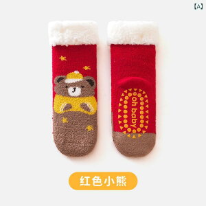 xr[ C H~ O  ۉ V c 0 1 ~ߕt  \bNX Ԃ j̎q ̎q ETM N} CI qcW