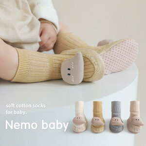 xr[ \bNX V[Y tH ~ߕt t@[XgV[Y  [V[Y 킢  ʋC  zCg CG[ O[ u[ J[L STCY MTCY LTCY