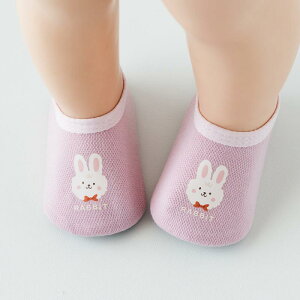 xr[ LbY C ~ߕt [V[Y t  ʋC z 킢 Aj} hbg 6 12 1 2 3