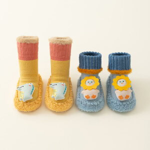 xr[ Ԃp  \bNX C ~ߕt qp  pC \bNX ~ h   [\bNX V c j̎q ̎q 킢 0 1 2