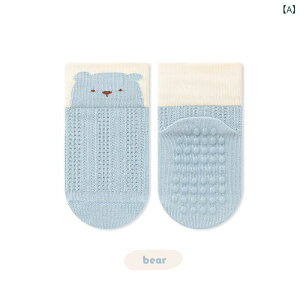 C LbY  bV ʋC q  \bNX 킢 Aj} n ~ߕt S M L  t