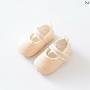 xr[ C t  ~ V c t@[XgV[Y _炩 Ԃ \bNX |GXe 킢  x[W O[