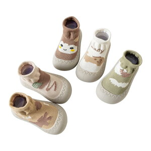 C xr[ LbY ~ߕt [V[Y V t@[XgV[Y ̎q j̎q qp   tH  ʋC z 킢