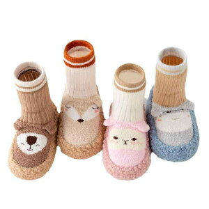 C LbY xr[  N ~ߕt [\bNX g ̎q j̎q  0 6 12 18 킢 H ~