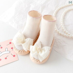 C xr[ Ԃ q ̎q ~ߕt [\bNX  o^tC 킢 tH  \bNX ʋC z