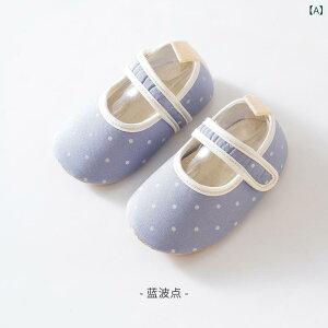 xr[ Ԃ C tH ~ߕt [V[Y _炩 sKp \bNX ʋC hbg 킢 j̎q ̎q 0 6 12 18 |GXe