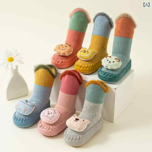 C LbY xr[ p C H~ ~ߕt [\bNX _炩  6-24  킢 pXeJ[