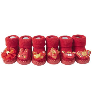 C xr[ Ԃ ~ߕt [V[Y \bNXV[Y    V c q ̎q j̎q 킢  ETM g   