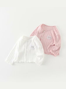 xr[ ̎q J[fBK  t  AE^[ xr[ LbY q Ԃ [΍ ڐG⊴ n 킢 Vv sNn zCg 70 80 90 100