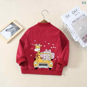 WPbg LbY j̎q q tH u] Wp[ JWA X|[c {[CY c  w AE^[ 㒅 t[ht Aj} vg